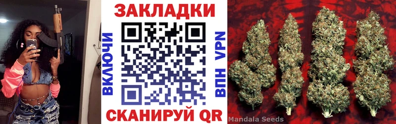 Виды наркотиков купить Белебей ГАШИШ APVP LSD-25 Каннабис Мефедрон