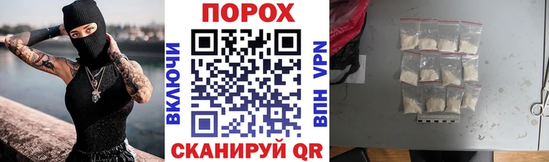 АМФЕТАМИН 97%  Белебей 