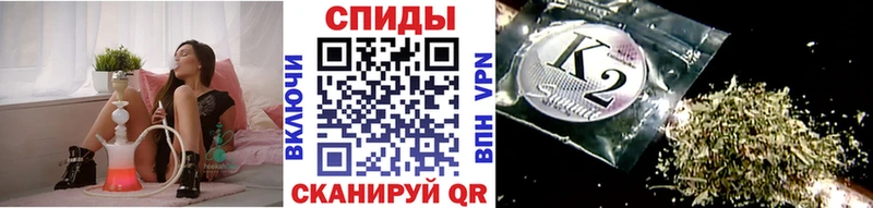 что такое   Белебей  Бутират буратино 