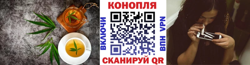 мориарти официальный сайт  Белебей  Canna-Cookies конопля 