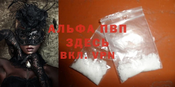 2c-b Бронницы