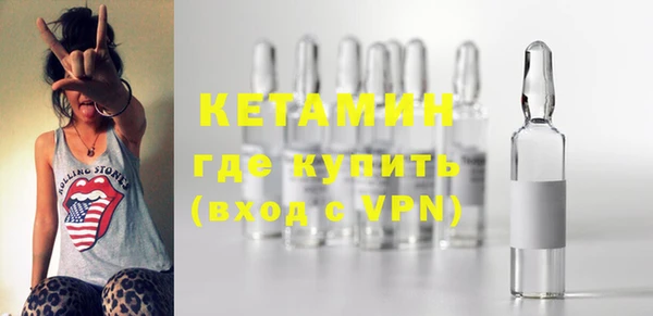 каннабис Богородицк
