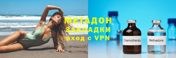 прущая мука Богданович