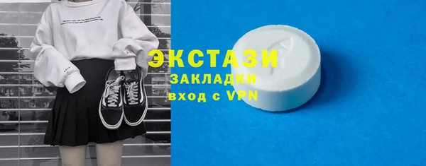 прущая мука Богданович