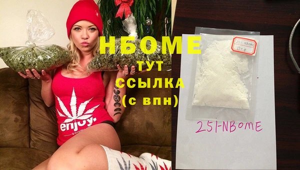 прущая мука Богданович