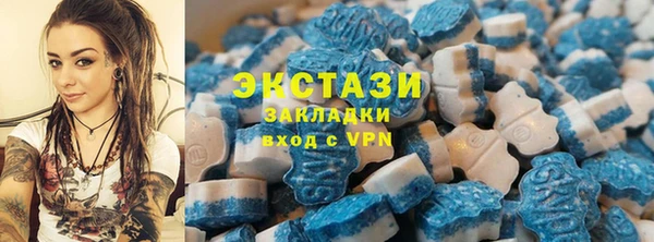 прущая мука Богданович