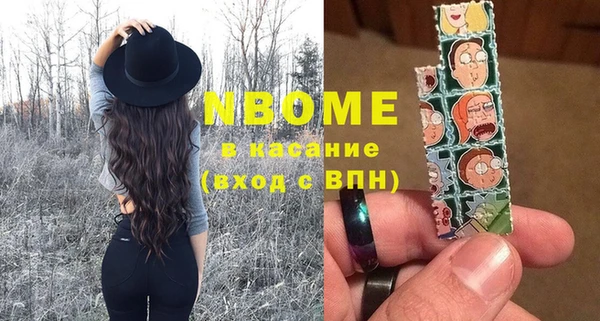 прущая мука Богданович