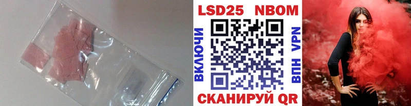 сайты даркнета клад  Белебей  LSD-25 экстази ecstasy 